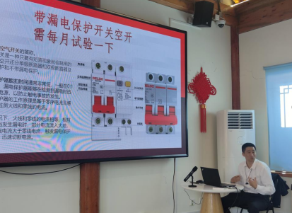 企業(yè)介紹 企業(yè)介紹